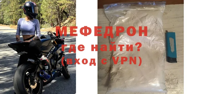 Купить наркоту Рыбинск Cocaine  Каннабис 